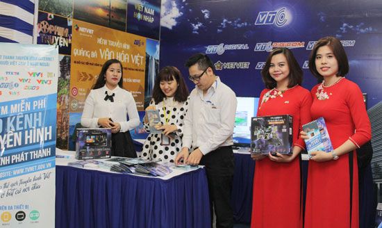 Giang trưng bày VTC