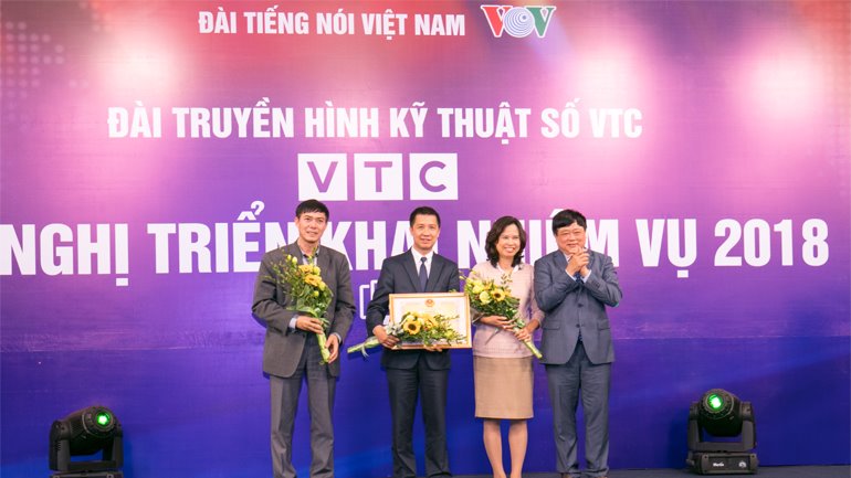 Ban Giám đốc Đài Truyền hình Kỹ thuật số VTC nhận bằng khen đơn vị thành tích xuất sắc trong công tác năm 2017