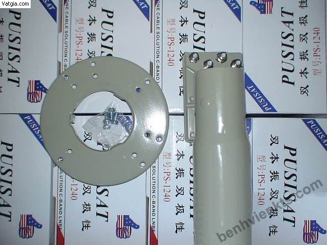 bo-dich-nhieu-lnb-c-band-ps-1240