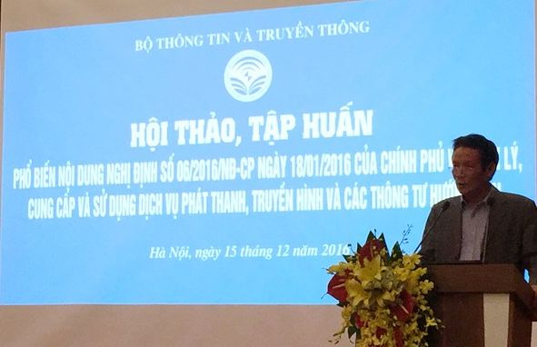 Hoàng Vĩnh Bảo
