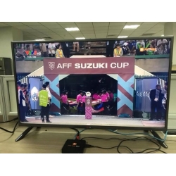 100 triệu đồng là mức phạt cao nhất nếu vi phạm bản quyền Aff cup 2018